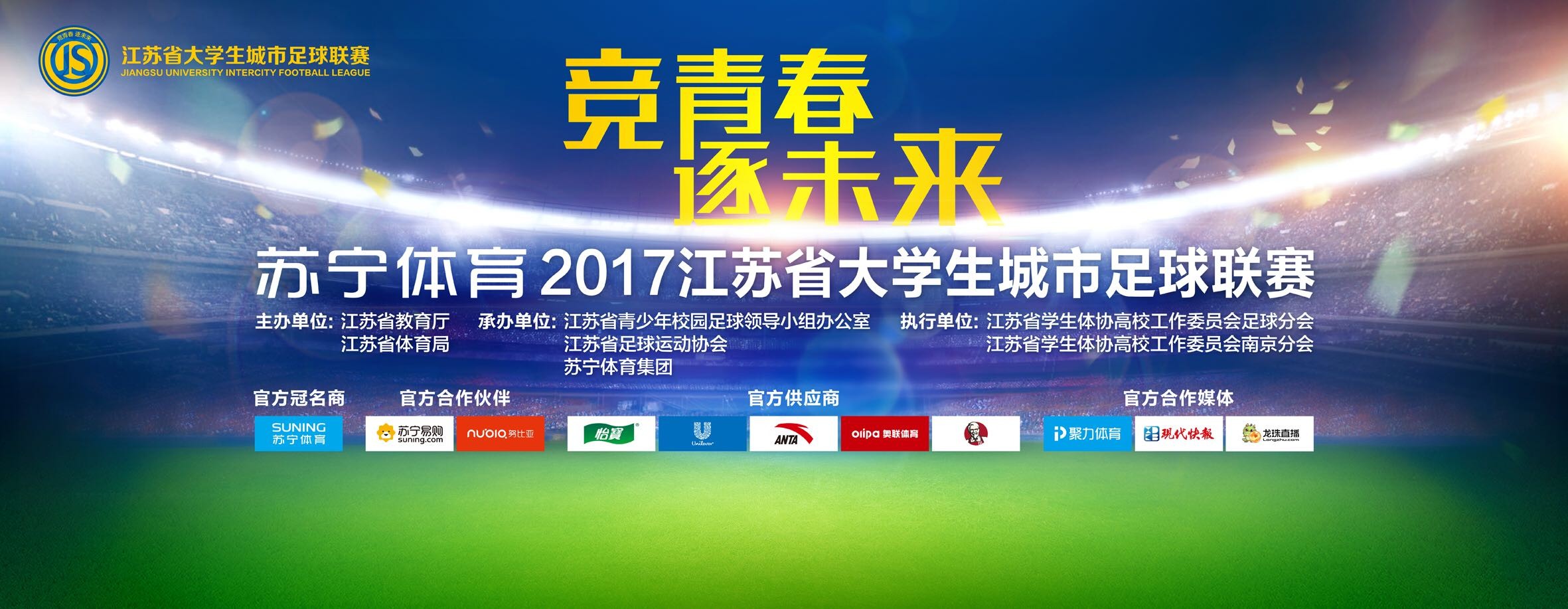 官方：42岁迭戈-洛佩斯退役，曾效力皇马、米兰官方消息，42岁西班牙前国门迭戈-洛佩斯宣布退役，职业生涯曾效力过皇马、AC米兰、西班牙人等球队。